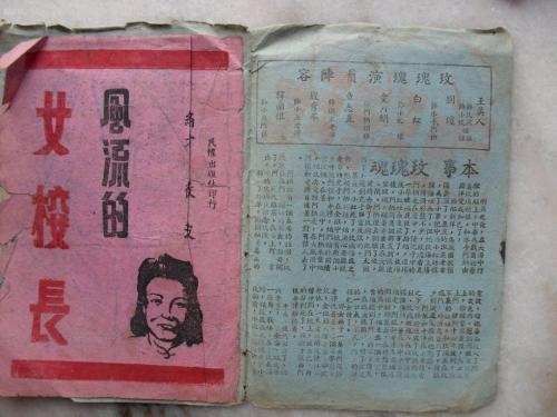 买个假布里奇沃特学院文凭毕业证